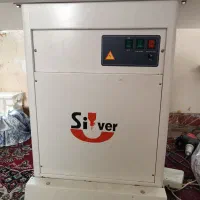 مکش سیلور