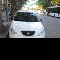 ماشین