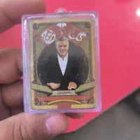 بازی فکری گل یا پوچ جیبی