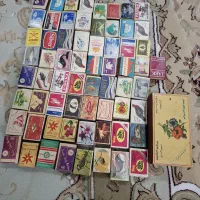 کلکسیون کبریت