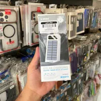 پاوربانک خورشیدی ایکس کین 22.5 وات