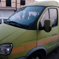 ون غزال مدل 87