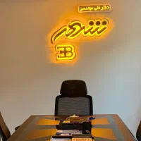۱۹۰متر/قیمت‌ استثنایی/تاپ لوکیشن خاوران