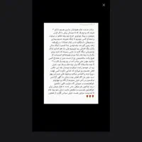 ۲۰ تومان هدیه