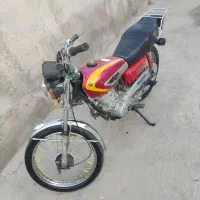 موتور مزایده 150