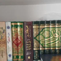 کتاب