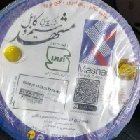 تعمیرات و خدمات برق ساختمان