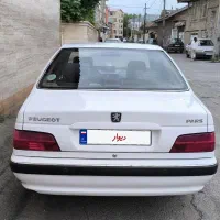 پژو پارس