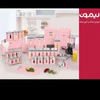 سرویس جهیزیه 37 پارچه اشپزخانه لیمون
