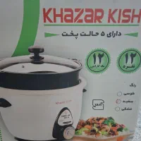 پلو پز نو استفاده نشده