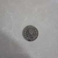 سکه مناسبتی ناصرالدین شاه