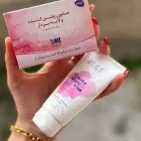 پک صابون لایه بردار و کرم روشن کننده بیز(اورجینال)