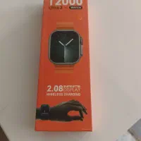 ساعت هو شمند نونو