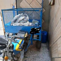 موتور سه چرخ