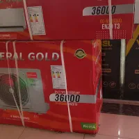 کولرگازی جنرال گولد