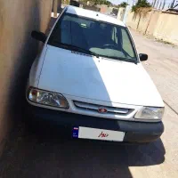 پراید