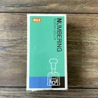 شماره زن ژاپنی مارک مکس Max