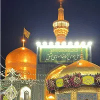 سفرزیارتی سیاحتی مشهد مقدس