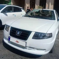 سورن پلاس مدل ۱۴۰۴