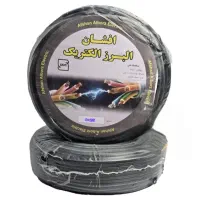 کابل برق کلاف ۱۰۰ متری