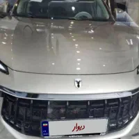 لاماری ایما