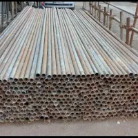 خرید و فروش لوله داربست به تمام نقاط