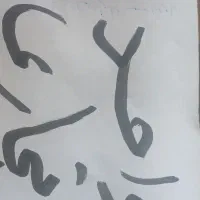 مغازه تجاری