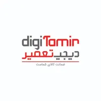 استخدام تکنسین لوازم خانگی و الکتورنیک