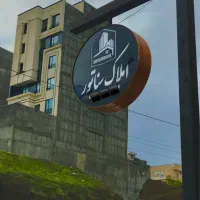 فروش‌فوری/مجتمع‌ژیوار ۹۵ متری/بهاران ۳/۱۹