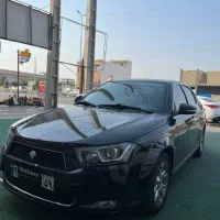 دنا اتومات ۱۴۰۲