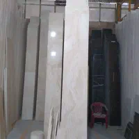 دفتر مرکزی سنگ اصفهان