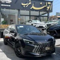 لاماریاکو۱۴۰۴صفر(موجوددراتولندغرب)