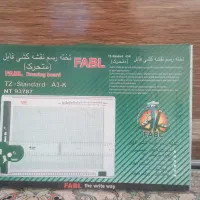 تخته رسم برند FABL کاملا نو