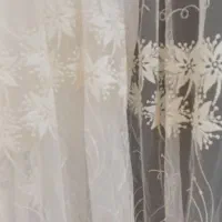 پرده طوری نو