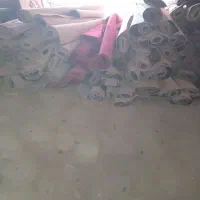 موکت اقتصادی
