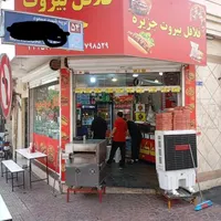 فروش مغازه ۲۹ متری برخیابان منتظری (ایرانمهر سابق)|فروش مغازه و غرفه|تهران, شهید اسدی|دیوار