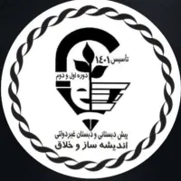 دعوت به همکاری ویژه مربیان متعهد و متخصص کودک