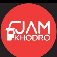 تامین کننده خودرو (خانم)