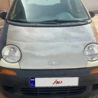 ماتیز فروش فوری