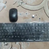 کیبورد و موس