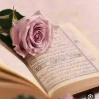 فال وسر کتاب