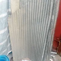 حلب دسته دوم  نصفه هستن