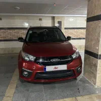 mvm ایکس ۳۳اس اکسلنت