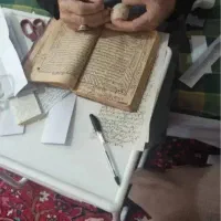 دعا و کتاب
