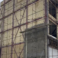 داربست سعید