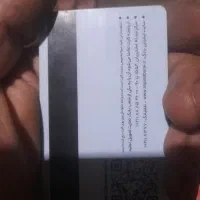 پیدا شده کارت نگین خدادادی