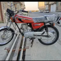 موتور مزایده
