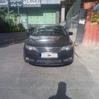 سراتو ابشنال