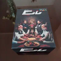 بازی  مافیا