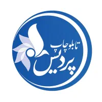 چاپ و تابلوسازی